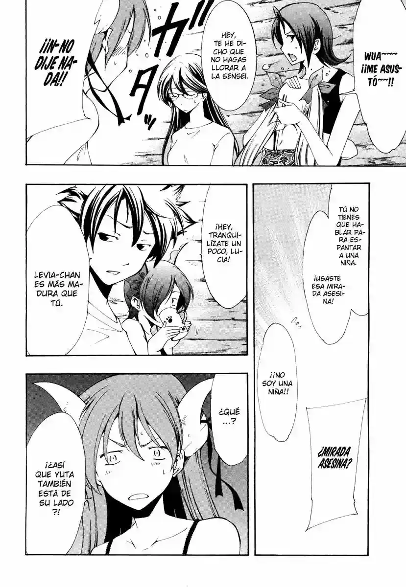 Página 12 — Capítulo 4 de Princess Lucia