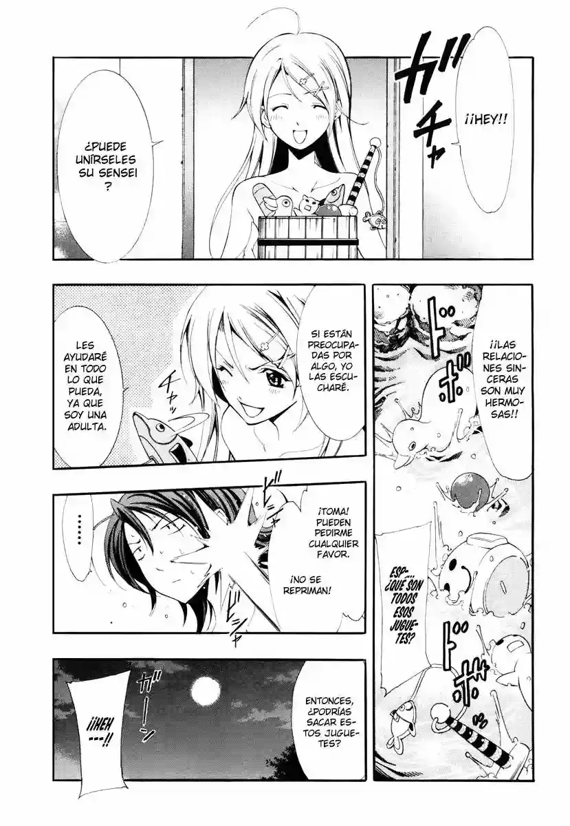Página 15 — Capítulo 4 de Princess Lucia