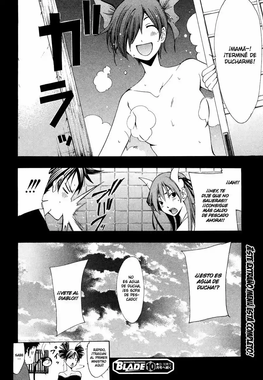Página 23 — Capítulo 9 de Princess Lucia