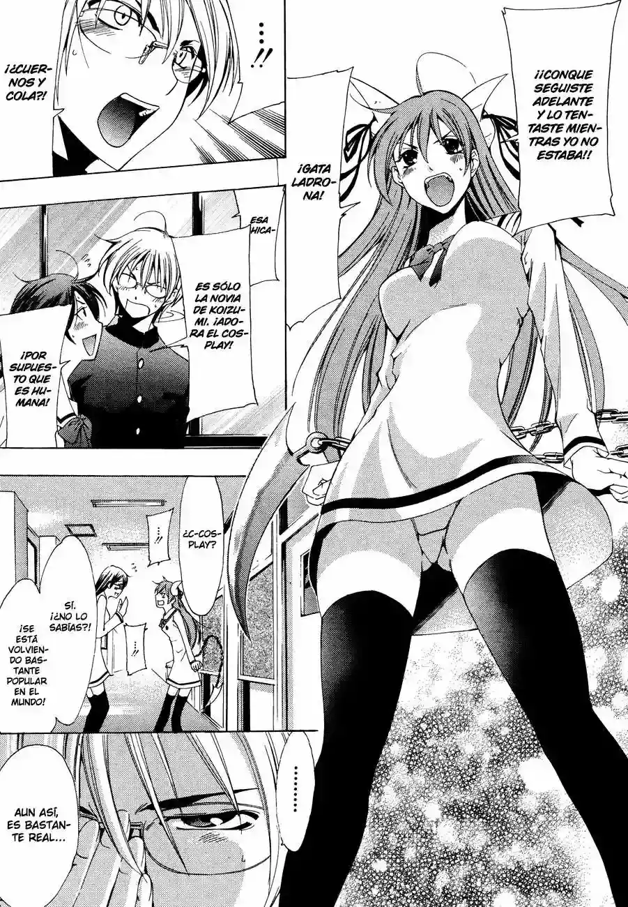 Página 10 — Capítulo 10 de Princess Lucia