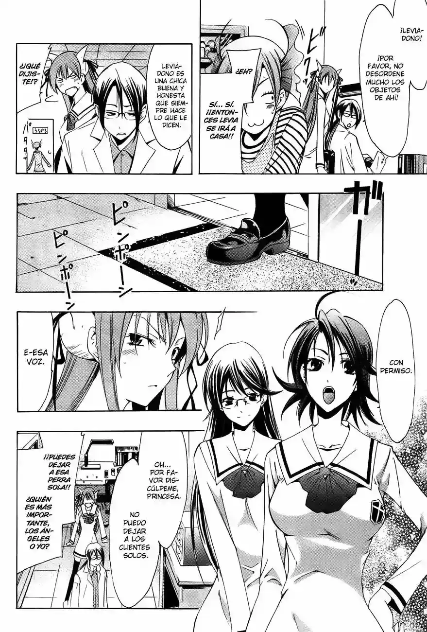 Página 4 — Capítulo 11 de Princess Lucia