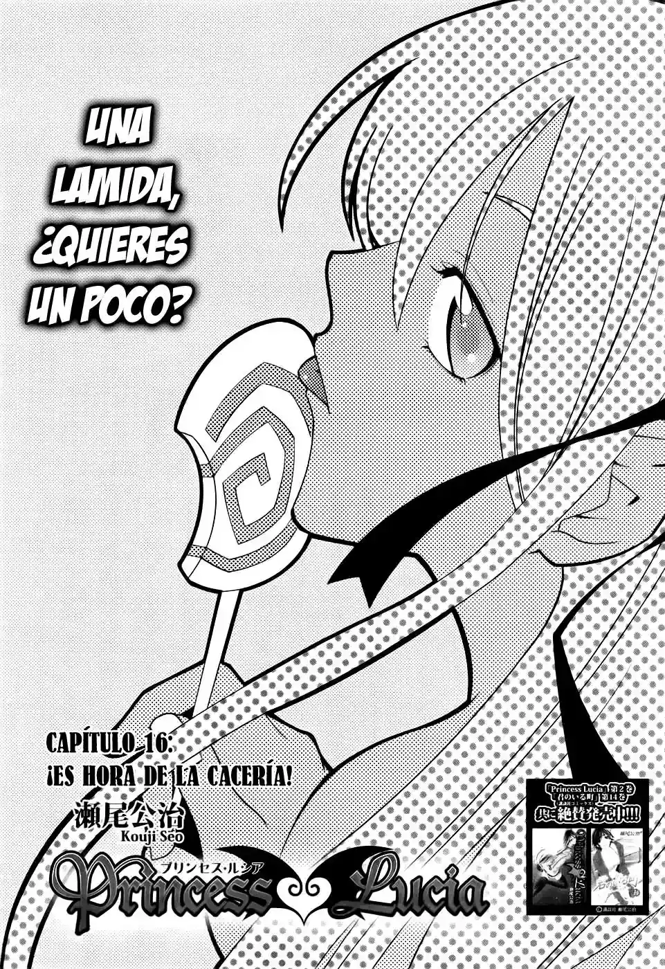 Página 1 — Capítulo 16 de Princess Lucia