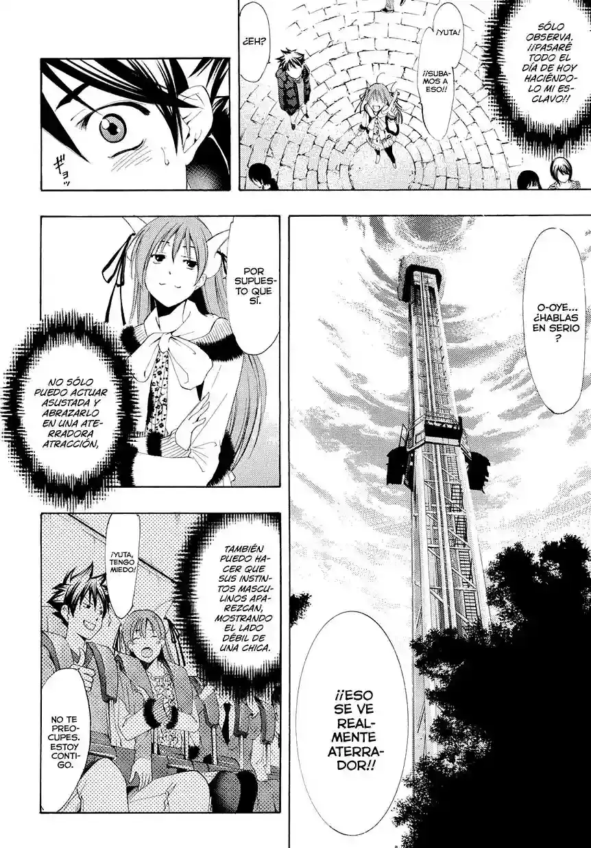 Página 6 — Capítulo 17 de Princess Lucia