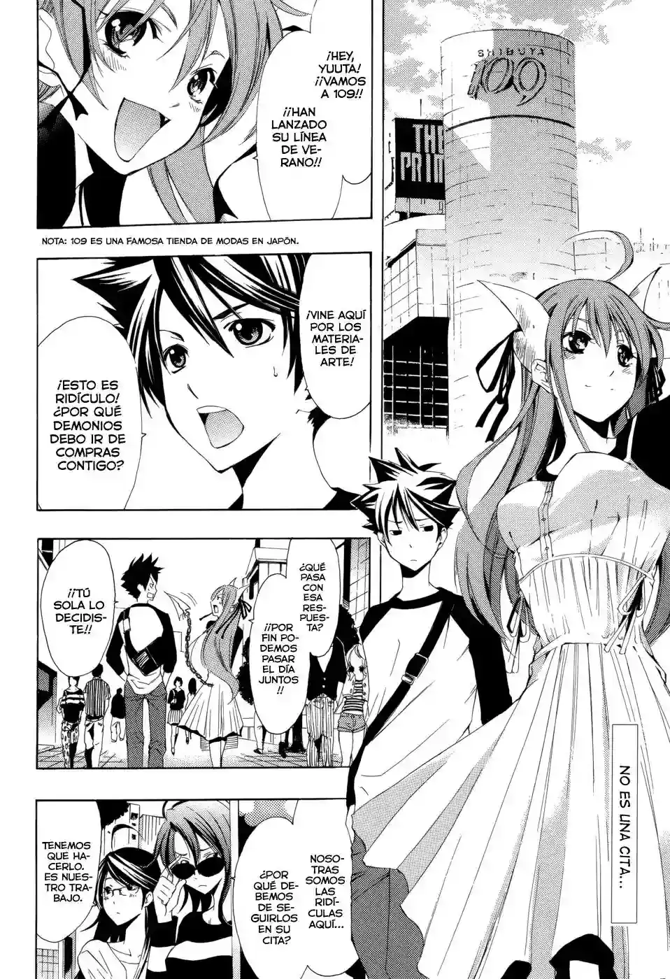 Página 2 — Capítulo 21 de Princess Lucia