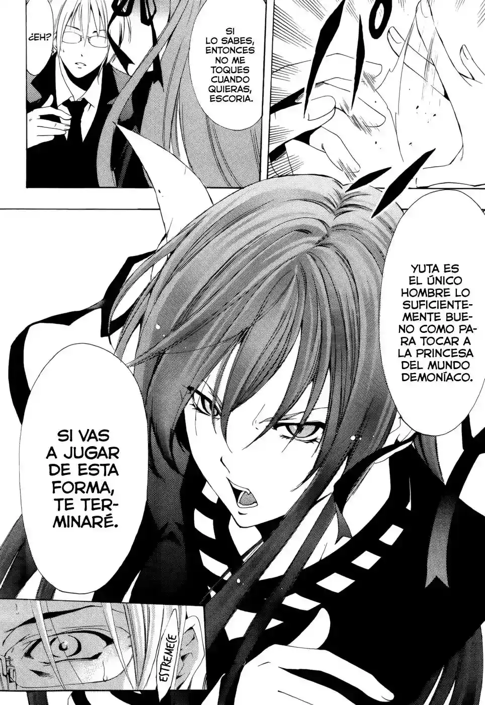 Página 3 — Capítulo 23 de Princess Lucia