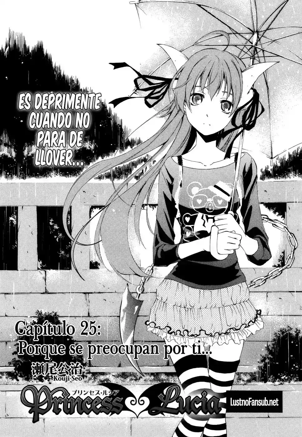 Página 1 — Capítulo 25 de Princess Lucia