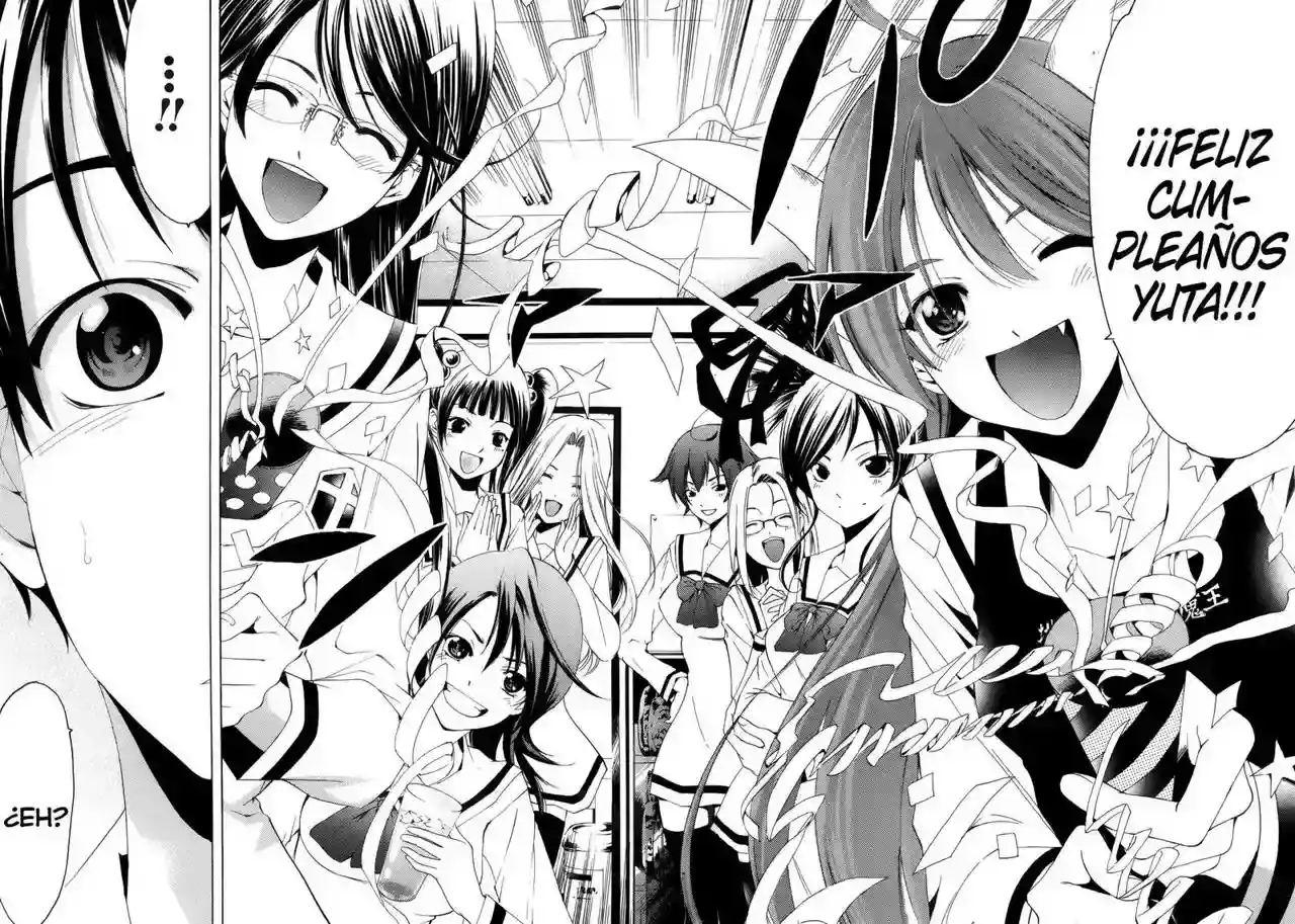 Página 12 — Capítulo 25 de Princess Lucia