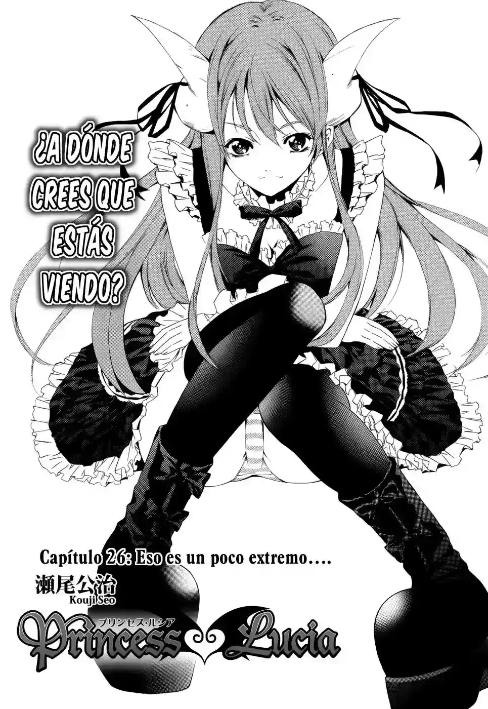 Página 2 — Capítulo 26 de Princess Lucia