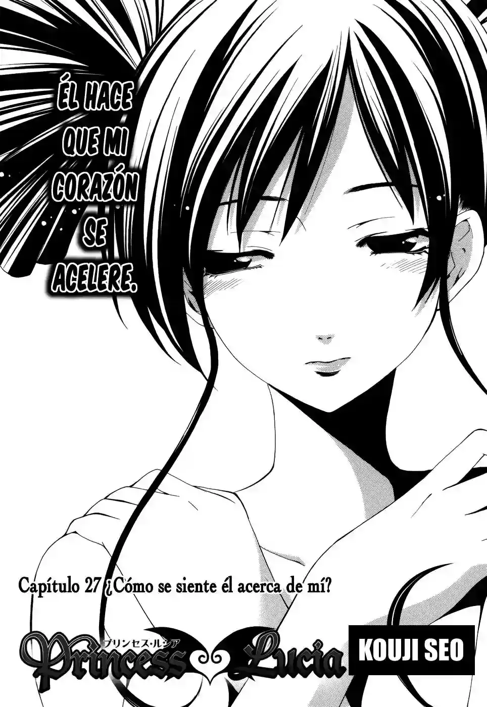 Página 1 — Capítulo 27 de Princess Lucia