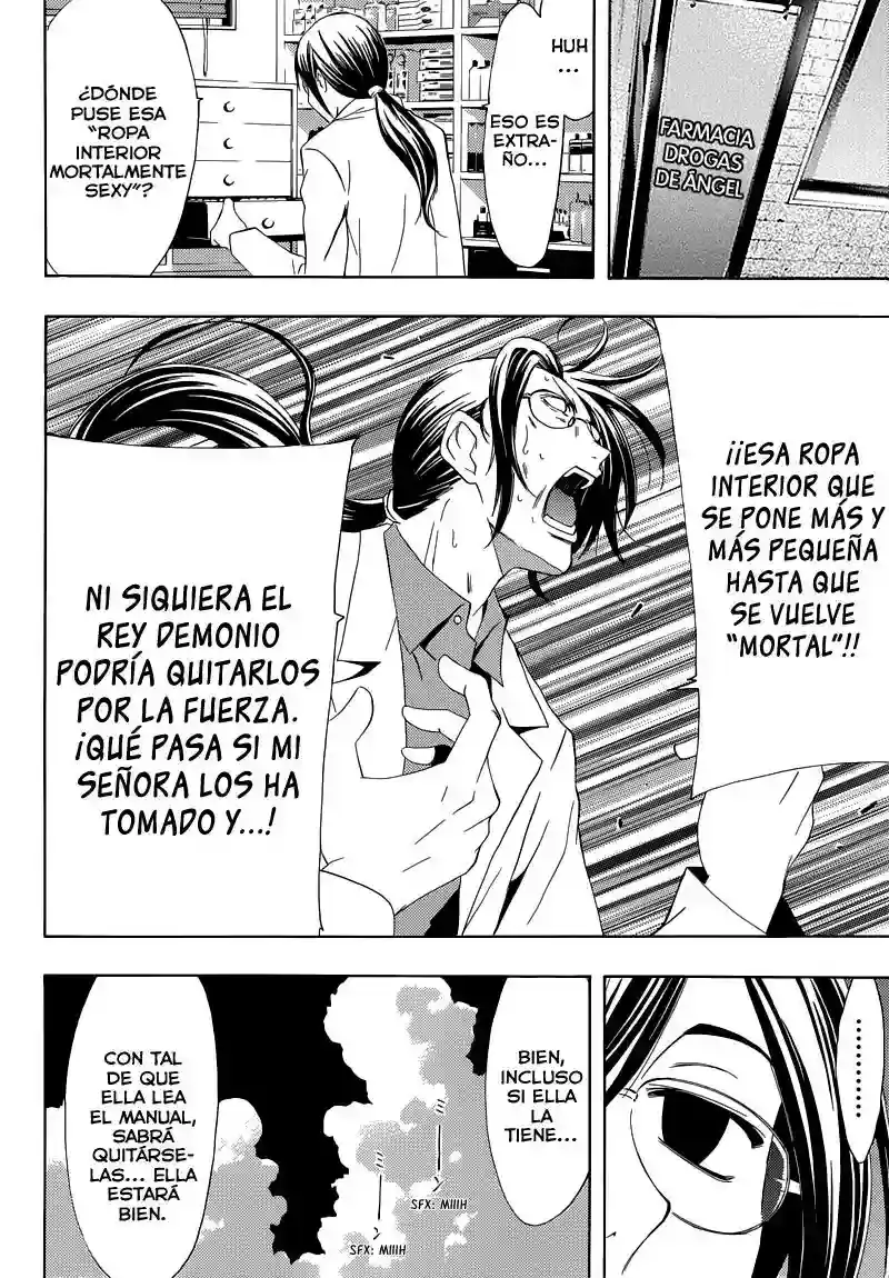 Página 12 — Capítulo 32 de Princess Lucia