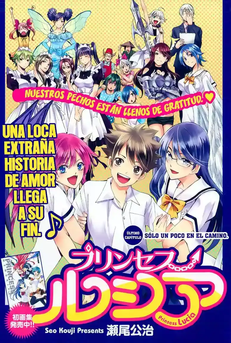 Página 1 — Capítulo 38 de Princess Lucia