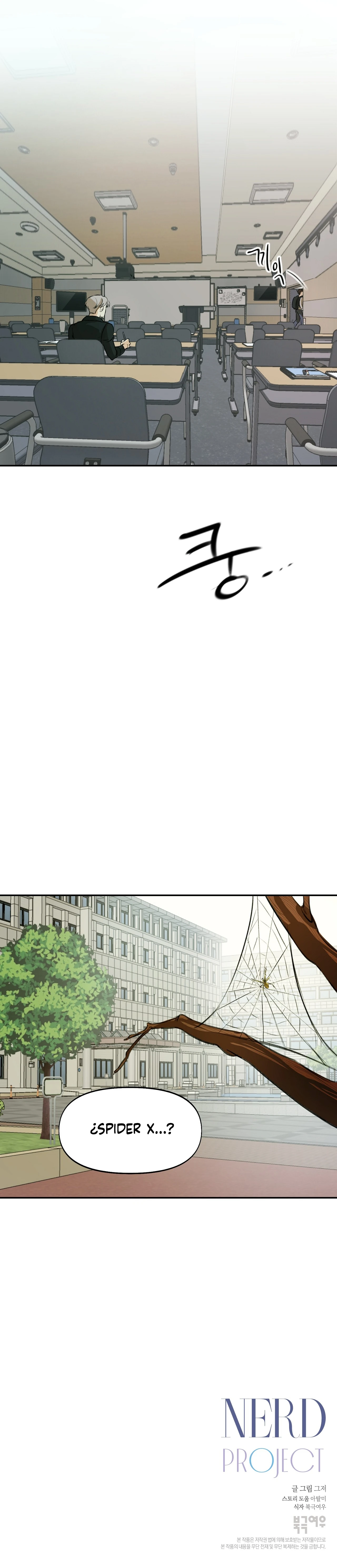 Página 15 — Proyecto Nerd Capítulo 1