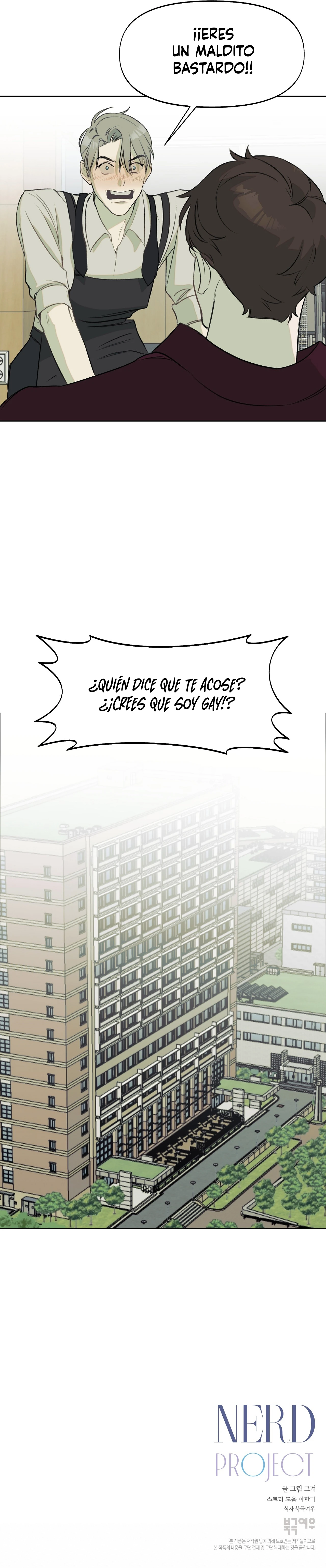 Página 15 — Proyecto Nerd Capítulo 4
