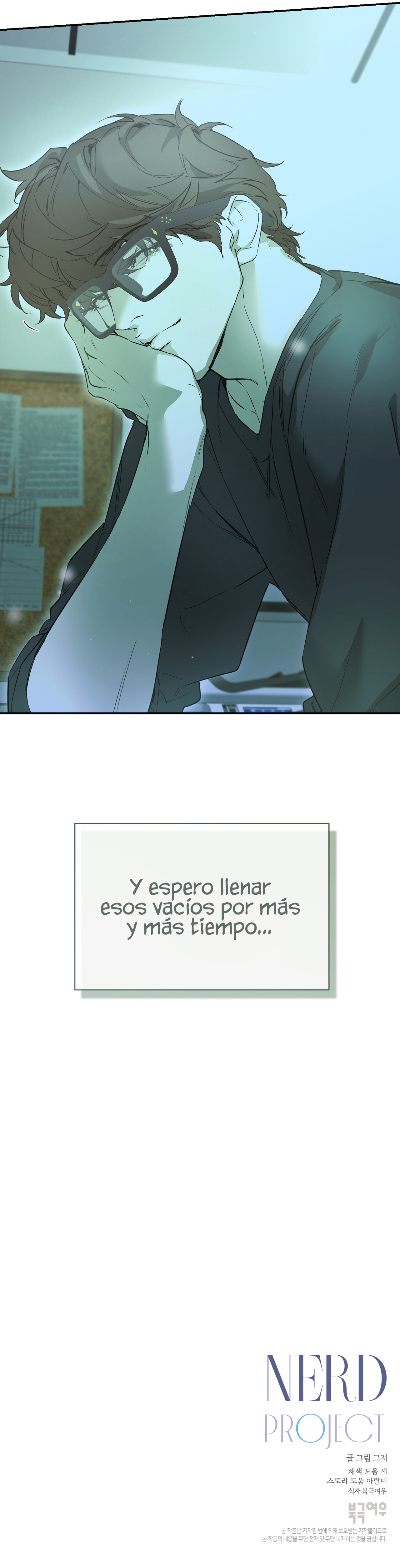 Página 10 — Proyecto Nerd Capítulo 53