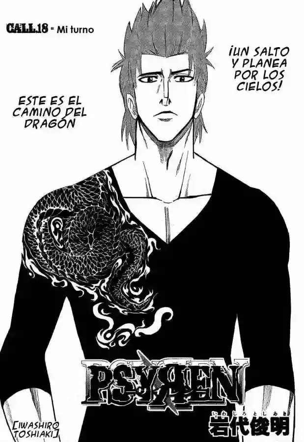 Página 4 — Psyren Capítulo 18
