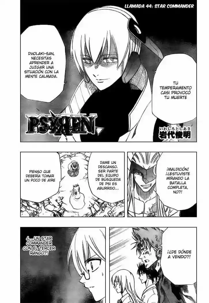 Página 1 — Psyren Capítulo 44