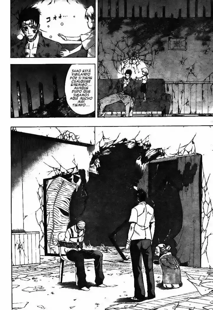 Página 7 — Psyren Capítulo 54