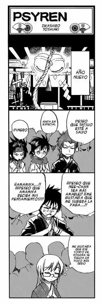 Página 21 — Psyren Capítulo 54
