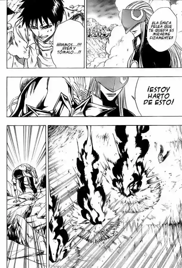 Página 16 — Psyren Capítulo 63
