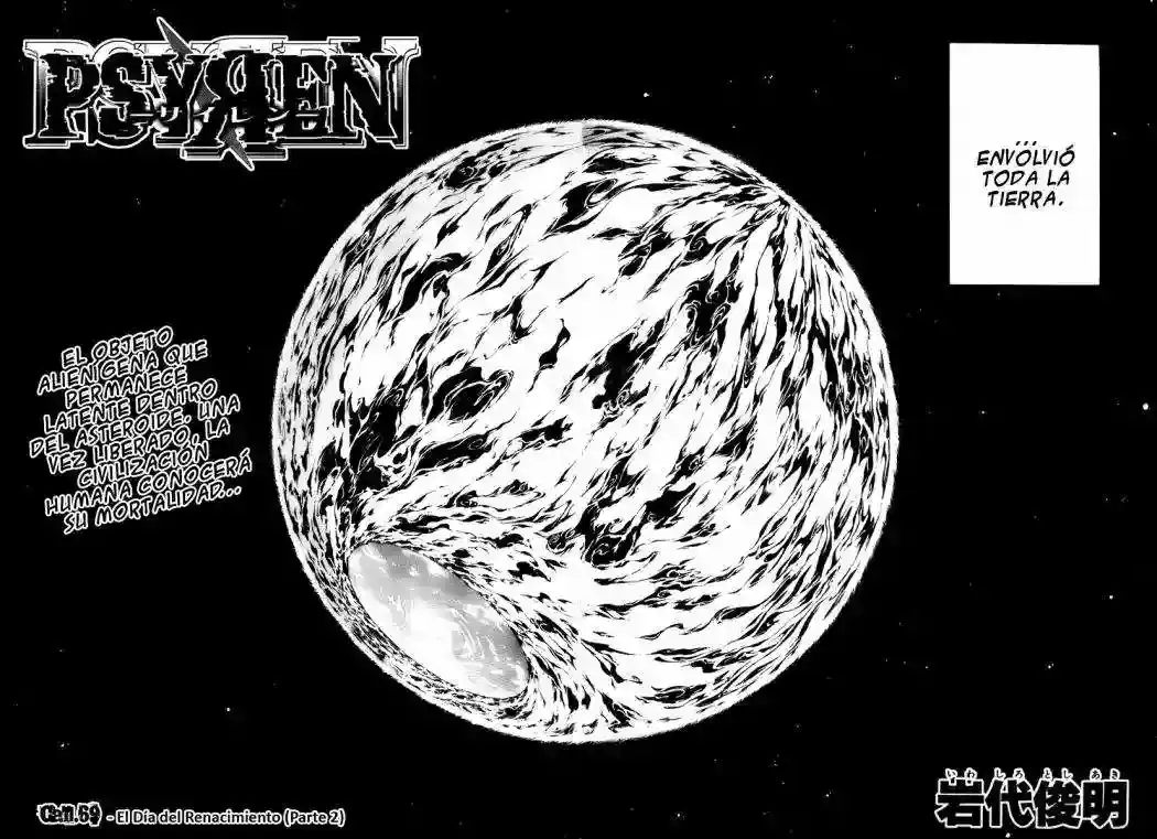 Página 9 — Psyren Capítulo 69