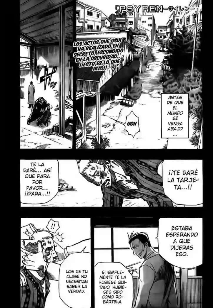 Página 1 — Psyren Capítulo 79