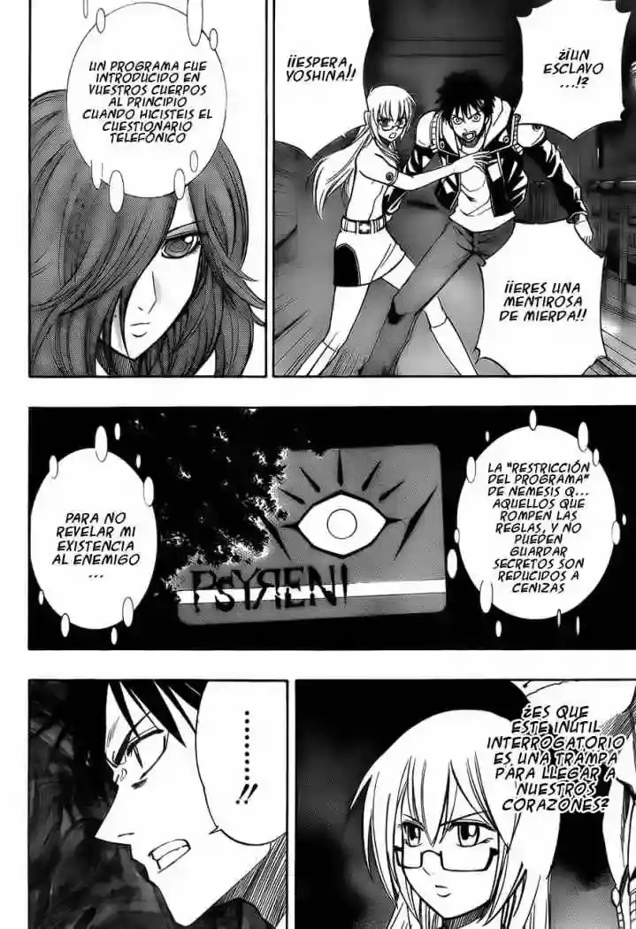 Página 7 — Psyren Capítulo 83