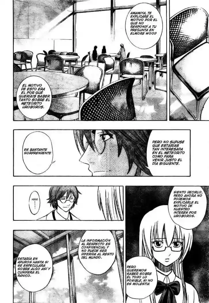 Página 11 — Psyren Capítulo 97