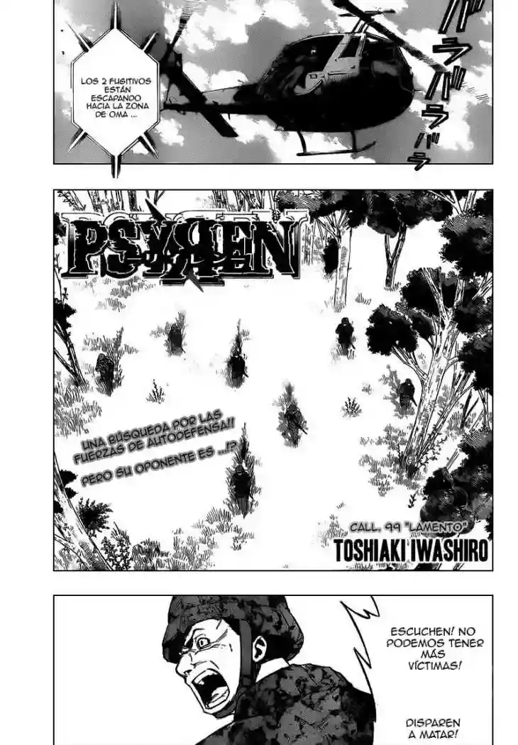 Página 1 — Psyren Capítulo 99