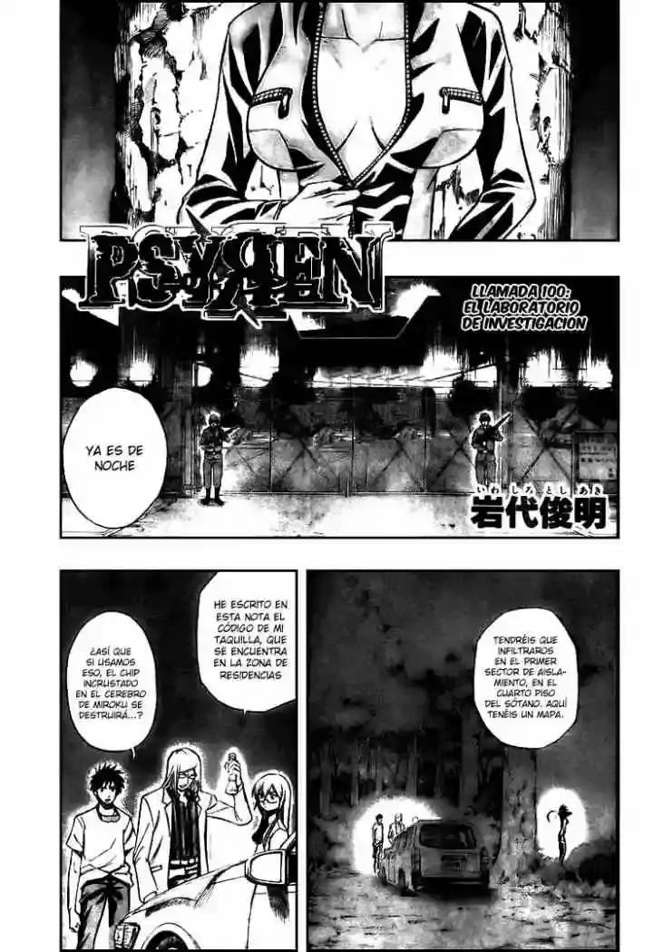 Página 1 — Psyren Capítulo 100