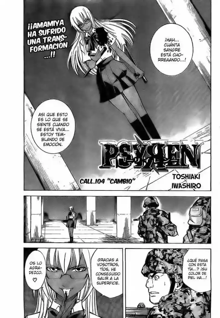 Página 1 — Psyren Capítulo 104