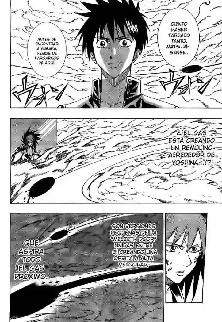 Página 13 — Psyren Capítulo 104