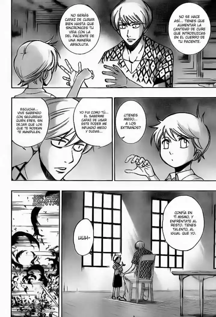 Página 5 — Psyren Capítulo 109