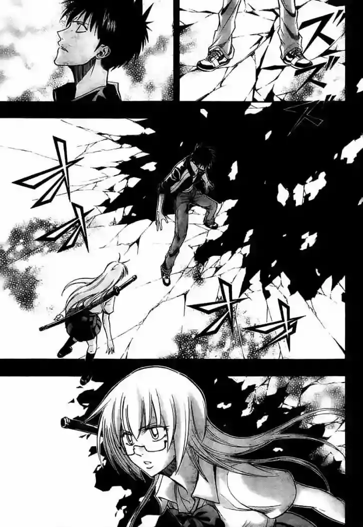 Página 18 — Psyren Capítulo 110