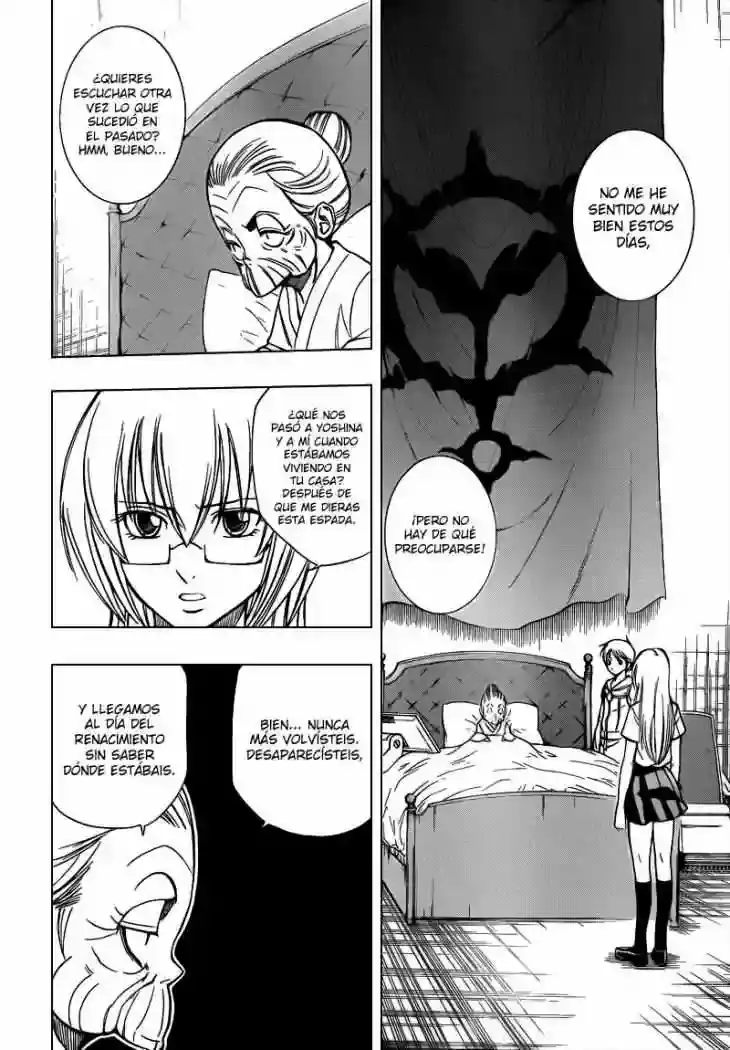Página 15 — Psyren Capítulo 112
