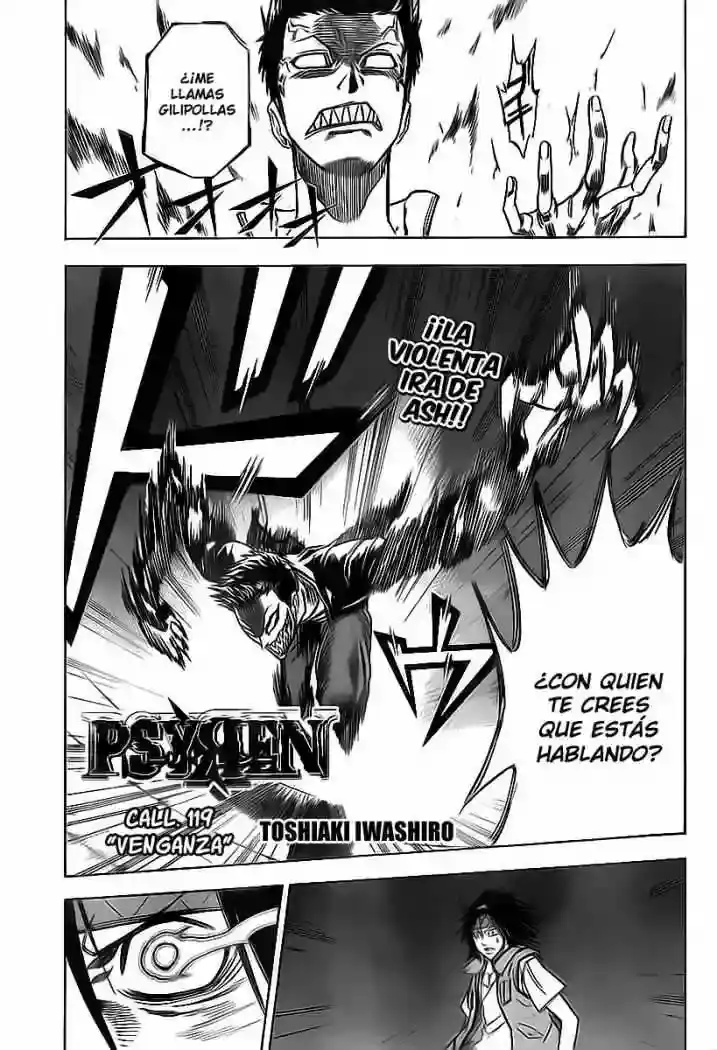 Página 2 — Psyren Capítulo 119