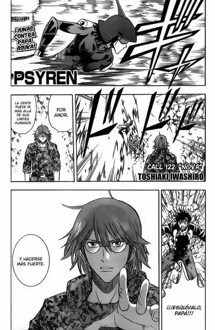 Página 2 — Psyren Capítulo 122