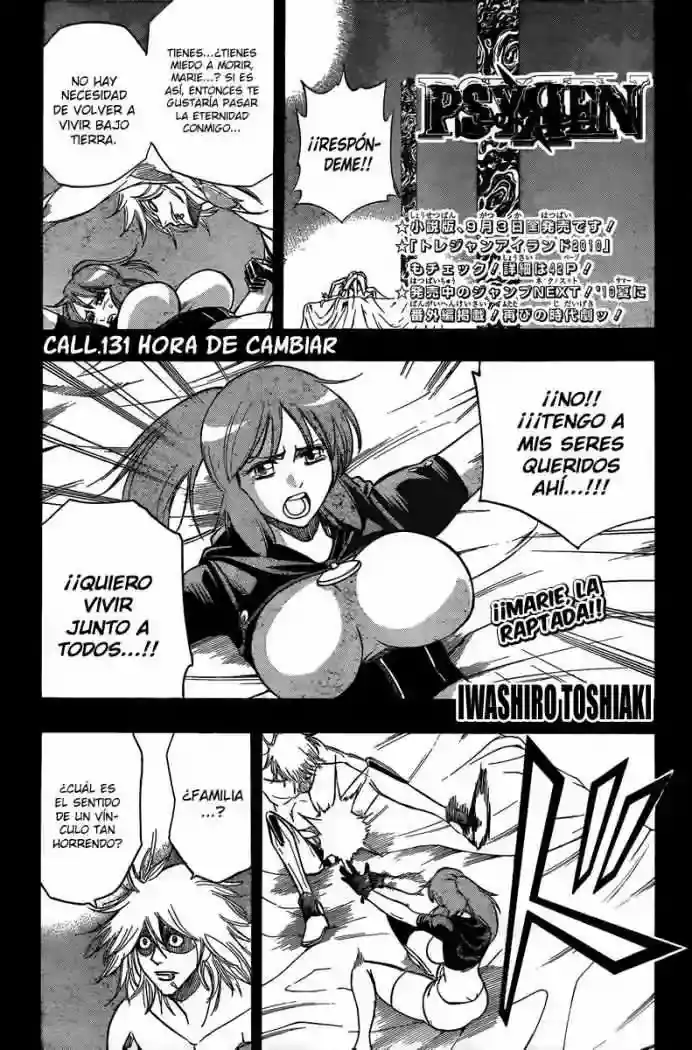 Página 2 — Psyren Capítulo 131