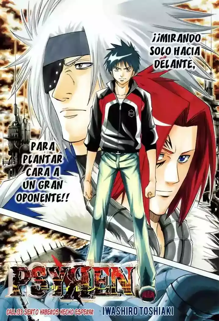 Página 3 — Psyren Capítulo 133
