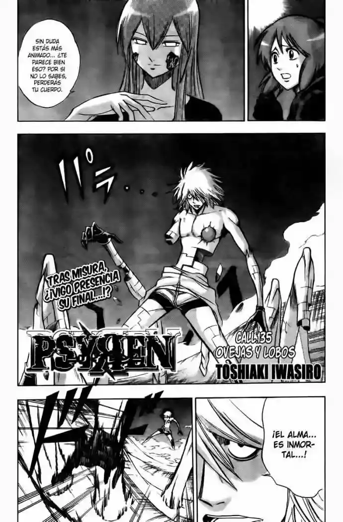 Página 3 — Psyren Capítulo 135