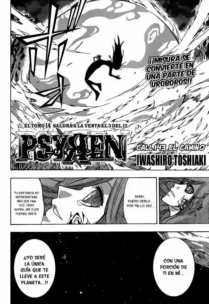 Página 3 — Psyren Capítulo 143