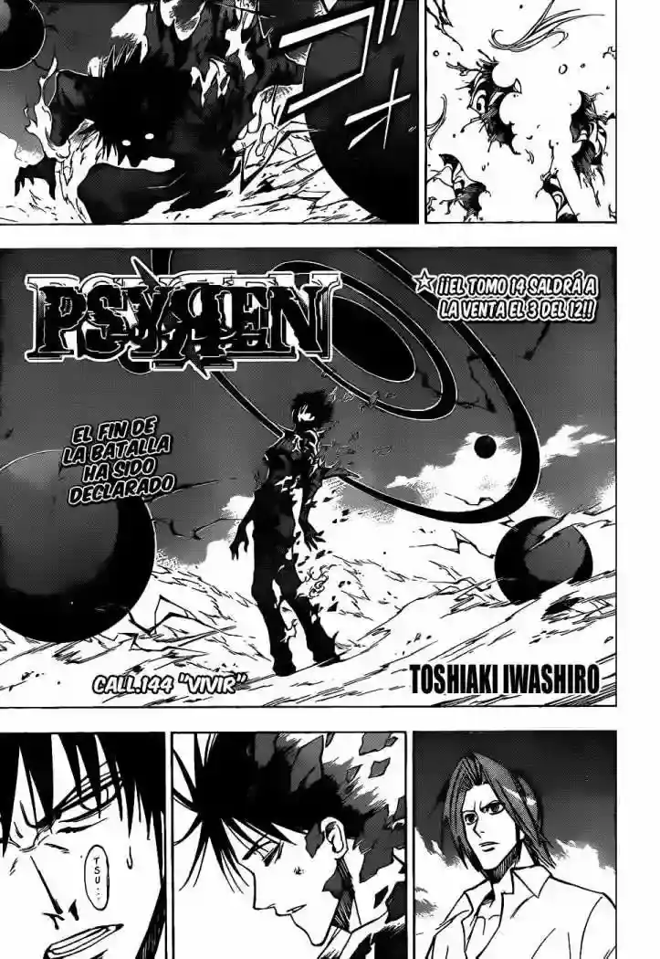 Página 4 — Psyren Capítulo 144