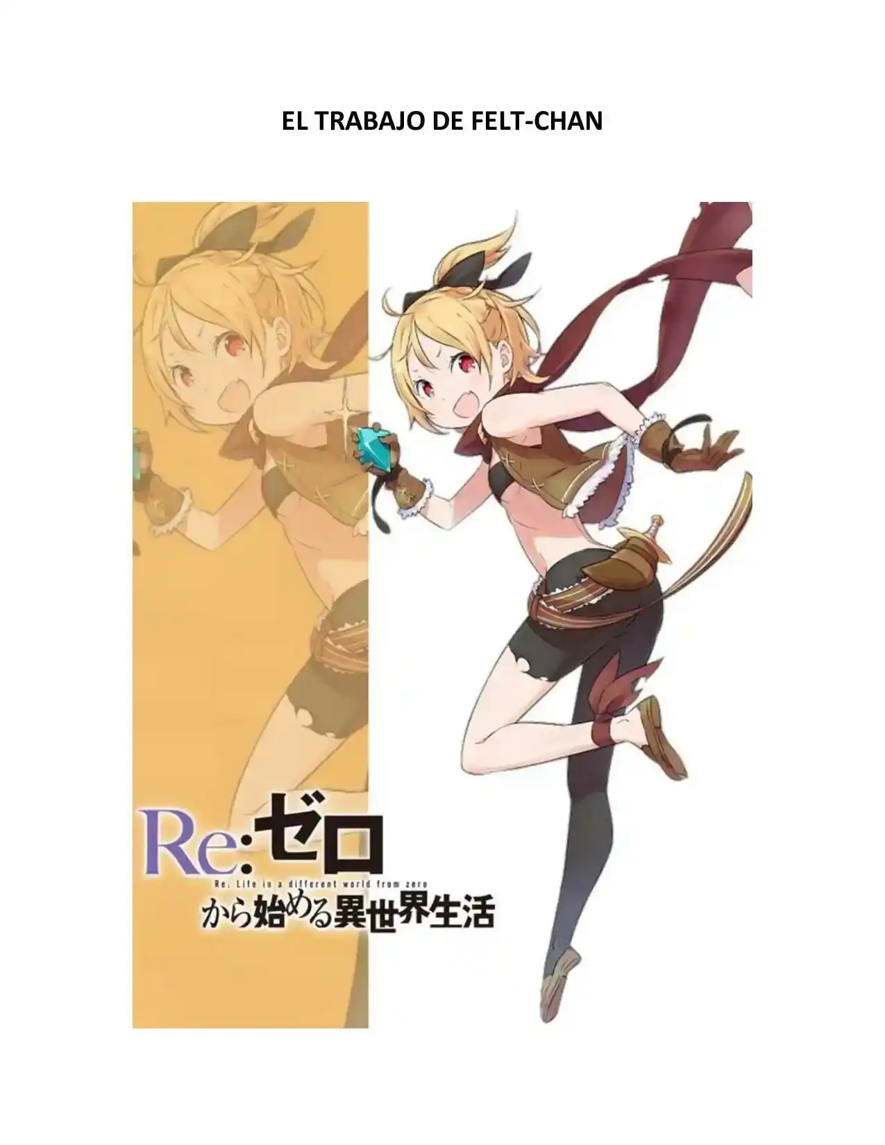 Página 17 — Re:Zero Kara Hajimeru Isekai Seikatsu Historias Cortas Capítulo 1