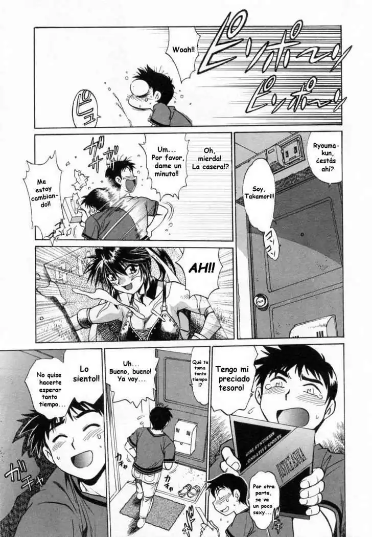 Página 12 — Capítulo 1 de Ring x Mama