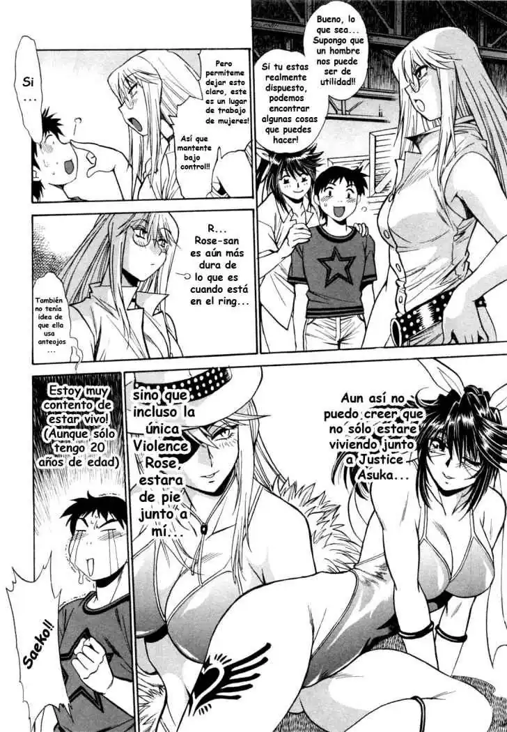 Página 23 — Capítulo 2 de Ring x Mama