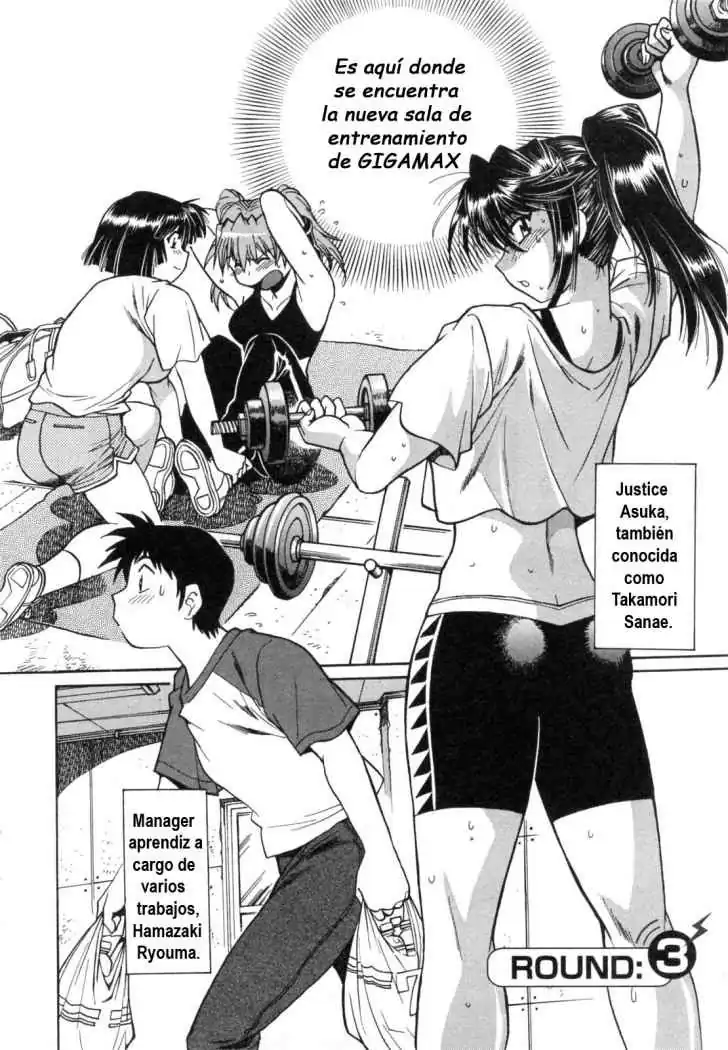 Página 3 — Capítulo 3 de Ring x Mama