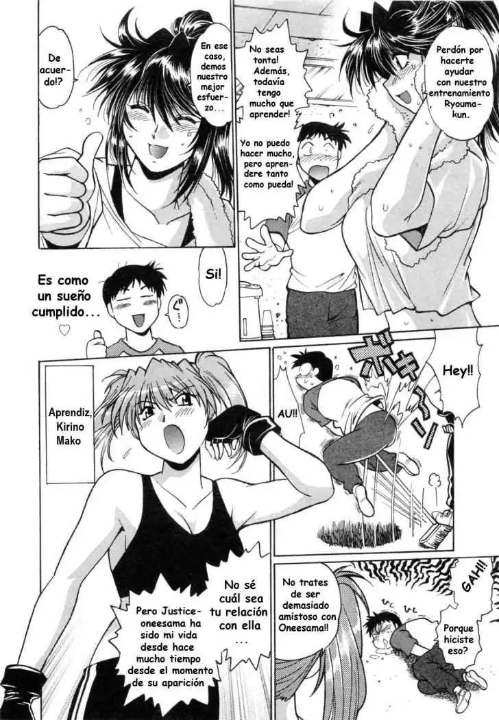 Página 5 — Capítulo 3 de Ring x Mama