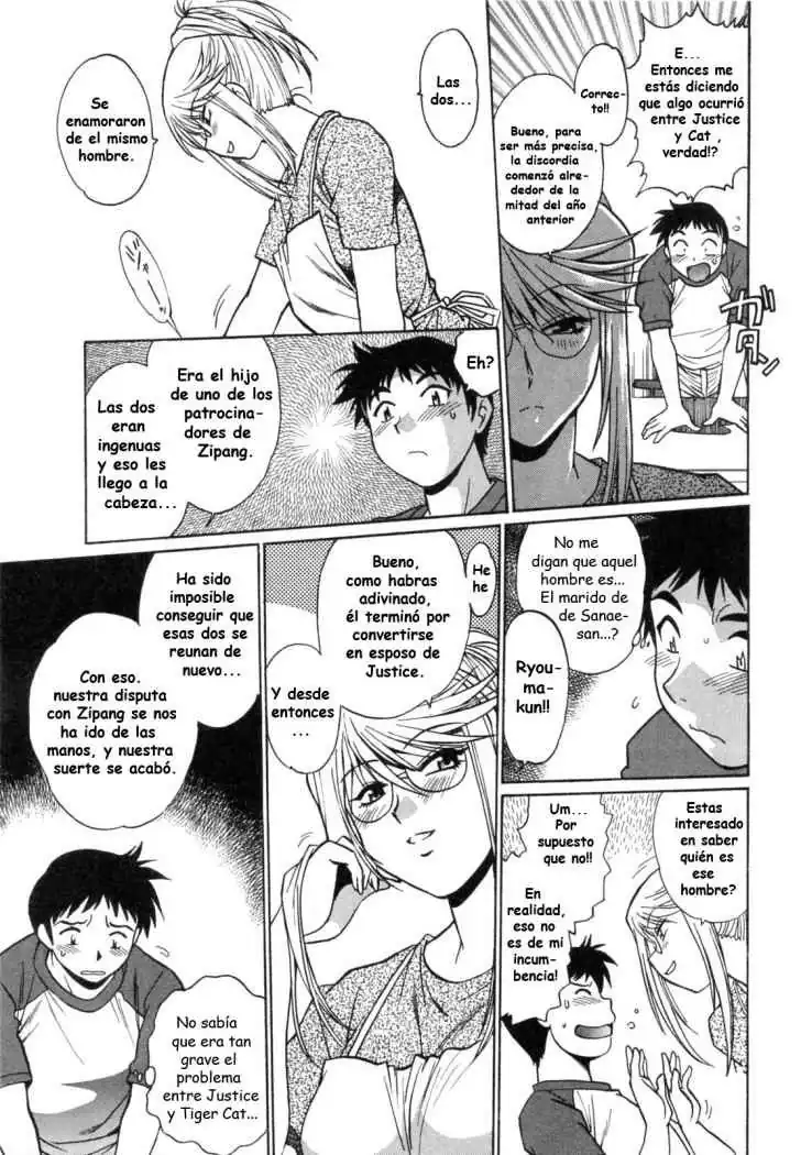 Página 12 — Capítulo 3 de Ring x Mama