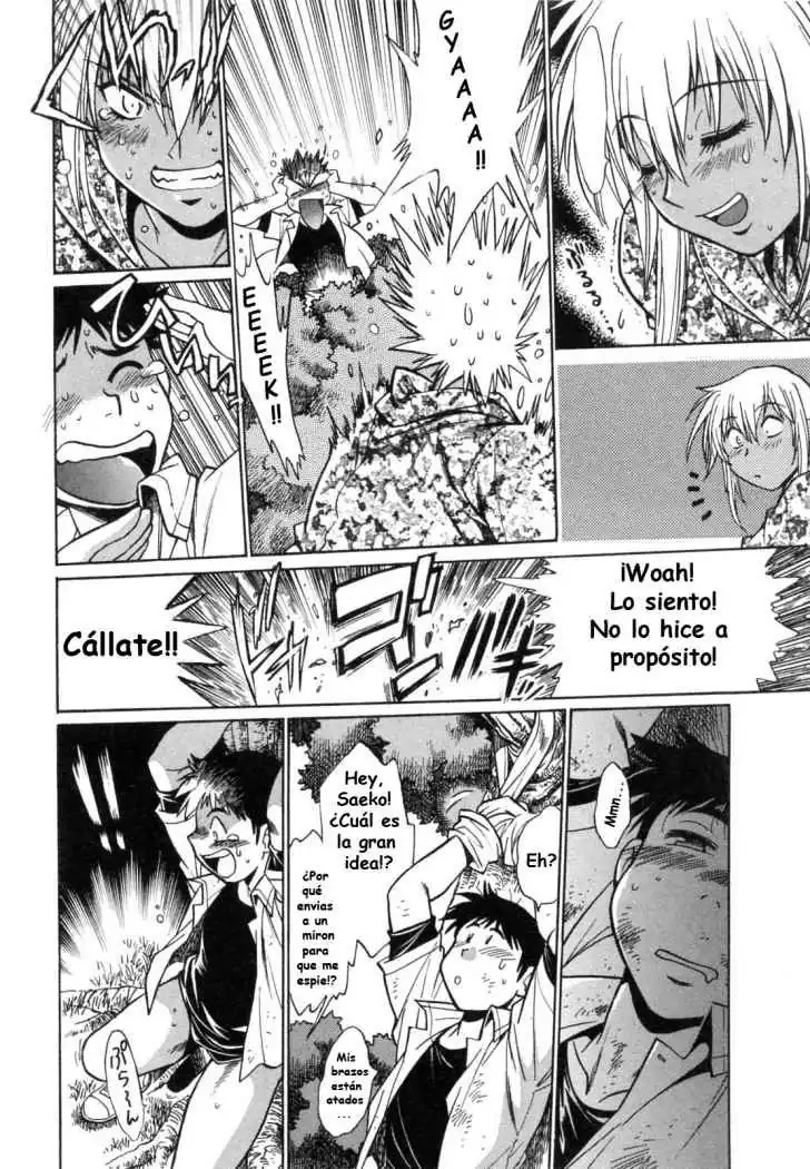 Página 17 — Capítulo 3 de Ring x Mama