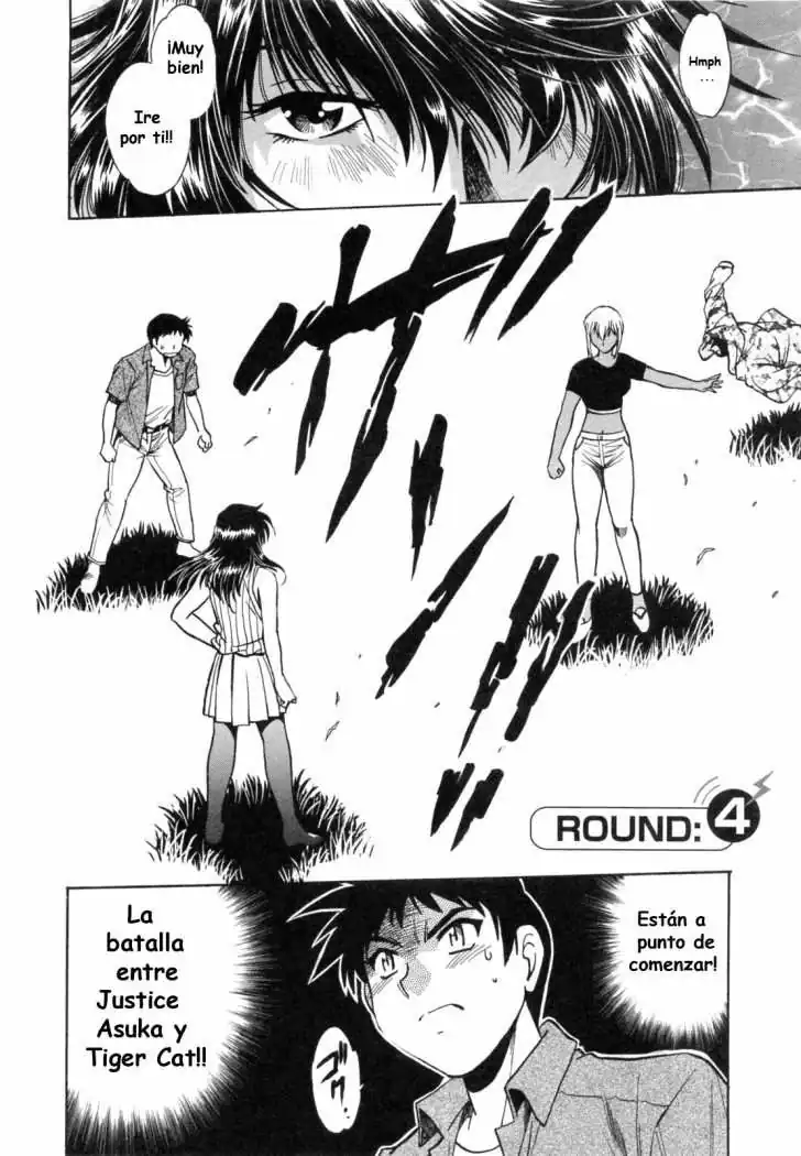 Página 3 — Capítulo 4 de Ring x Mama
