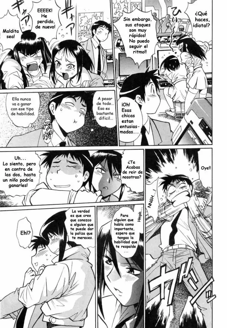 Página 12 — Capítulo 6 de Ring x Mama